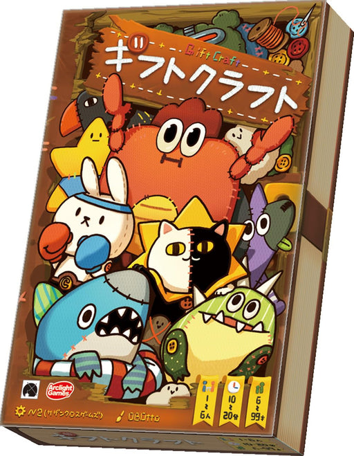 Arclight Gift Craft Premium Handmade Decorative Gift Set Collection- Japan Figure Store - #1 Bring To You The Best Japanese Goods