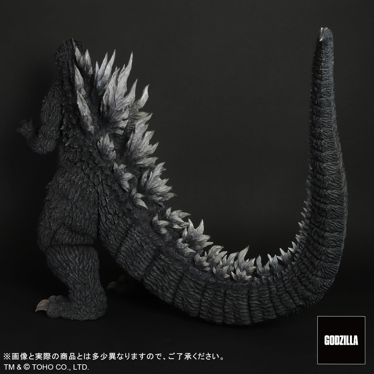 Plex Gigantic Series Godzilla 2002 Complete Figure from Godzilla vs Mechagodzilla- Japan Figure Store - #1 Bring To You The Best Japanese Goods