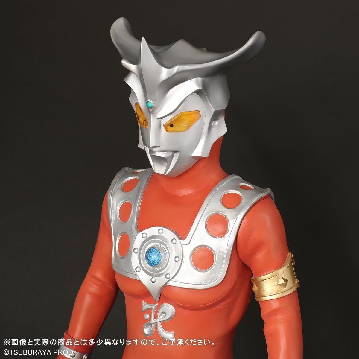 X-Plus Gigantic Series Ultraman Leo Figure - Premium Collectible Statue- Japan Figure Store - #1 Bring To You The Best Japanese Goods