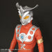 X-Plus Gigantic Series Ultraman Leo Figure - Premium Collectible Statue- Japan Figure Store - #1 Bring To You The Best Japanese Goods