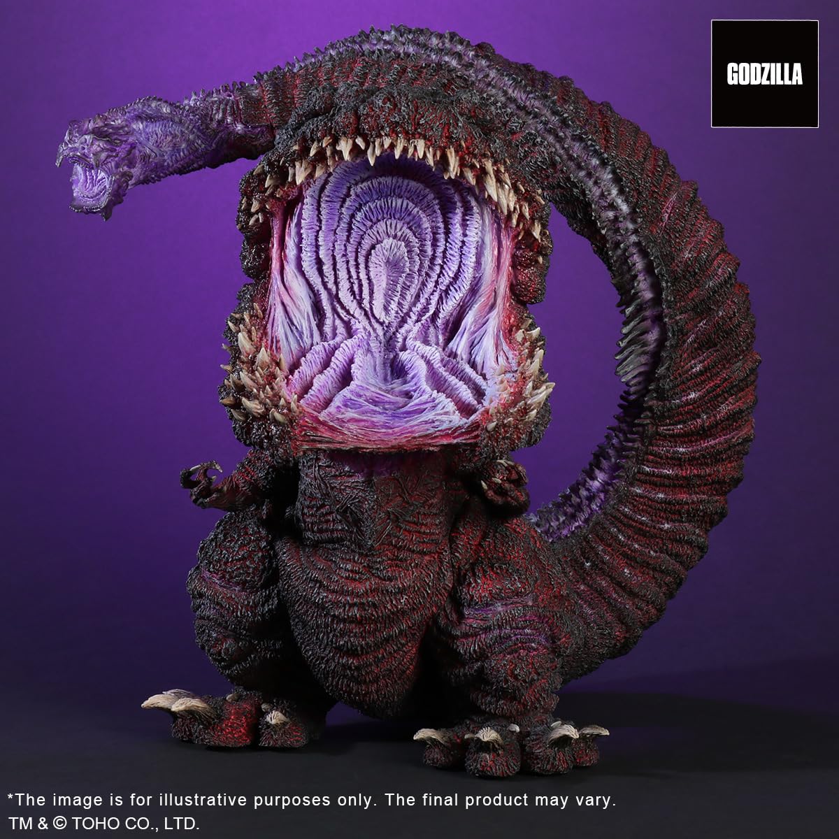 Plex Godzilla Resurgence 2016 4th Form Awakening Gigantic Series X- Japan Figure Store - #1 Bring To You The Best Japanese Goods