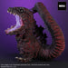 Plex Godzilla Resurgence 2016 4th Form Awakening Gigantic Series X- Japan Figure Store - #1 Bring To You The Best Japanese Goods