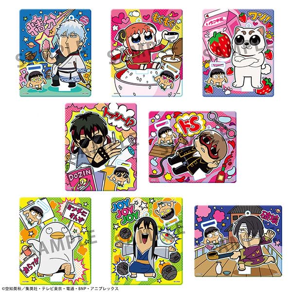 Megahouse Gintama Oshanty Acrylic Mascot Set Japan Official Bkub Okawa- Japan Figure Store - #1 Bring To You The Best Japanese Goods