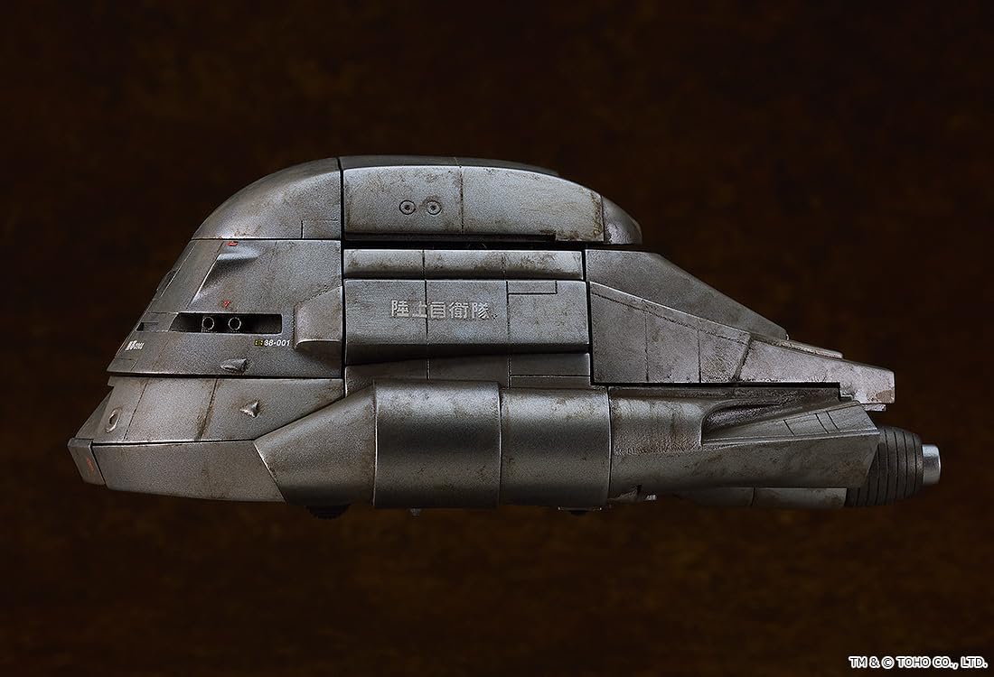 Good Smile Company Moderoid Super X Model Kit Gojira 1984 Edition- Japan Figure Store - #1 Bring To You The Best Japanese Goods