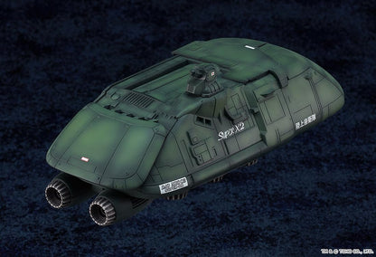 Good Smile Company Moderoid Super X2 Gojira Vs Biollante Model Kit- Japan Figure Store - #1 Bring To You The Best Japanese Goods