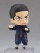 Good Smile Company Nendoroid 2541 Tsukishima Hajime Golden Kamuy Figure- Japan Figure Store - #1 Bring To You The Best Japanese Goods