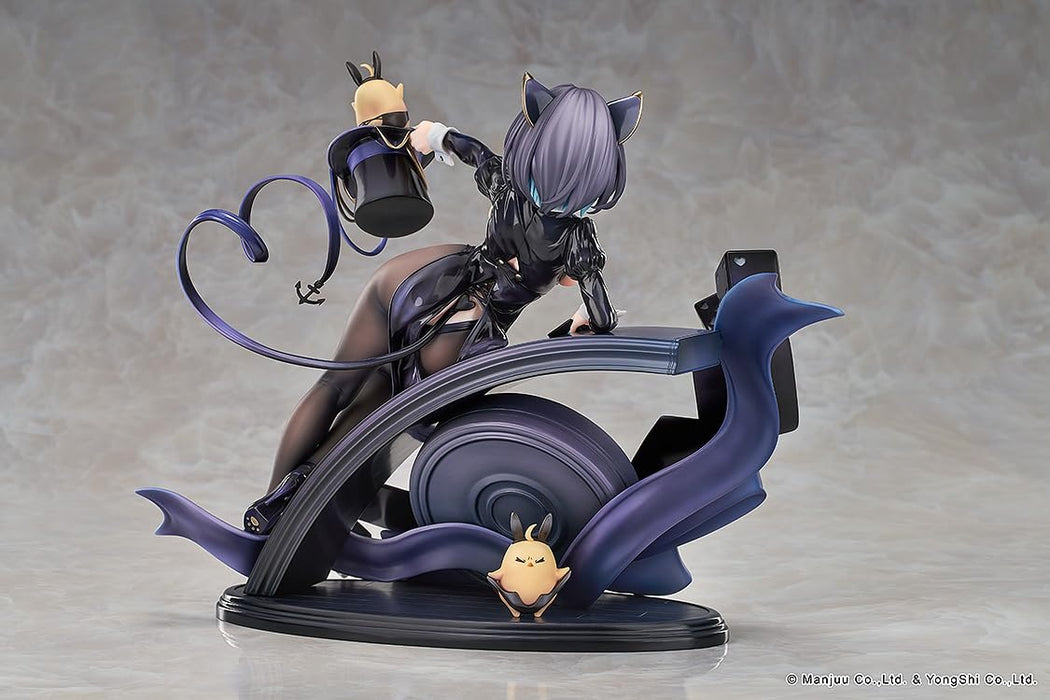 Good Smile Company Azur Lane Cheshire 1/7 Scale Pre-Painted Figure