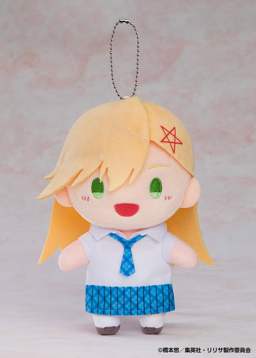 Good Smile Company Aria Kisaki Plush 2.5D Seduction Japan Official Toy- Japan Figure Store - #1 Bring To You The Best Japanese Goods