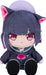 Good Smile Company Chocopuni Blue Archive Kazusa Plush Doll Japan Official- Japan Figure Store - #1 Bring To You The Best Japanese Goods