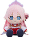 Good Smile Company Chocopuni Plush Mizuha Mimori Blue Archive Official Japan- Japan Figure Store - #1 Bring To You The Best Japanese Goods
