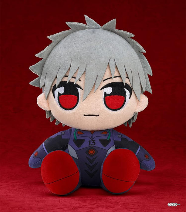 Good Smile Company Evangelion Kaworu Black Plug Suit Plush Toy Edition