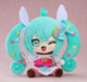 Good Smile Company Hatsune Miku Expo 2023 VR Plush Doll Japan Official Toy- Japan Figure Store - #1 Bring To You The Best Japanese Goods