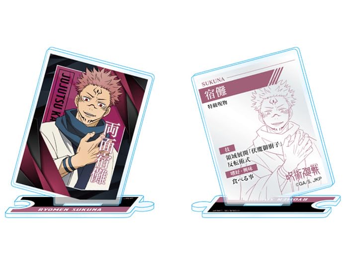 Good Smile Company Jujutsu Kaisen Sukuna Acrylic Stand Display фигурка- Japan Figure Store - #1 Bring To You The Best Japanese Goods