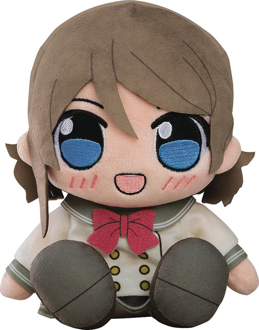 Good Smile Company You Watanabe Plush Doll Kuripan Love Live Sunshine Japan- Japan Figure Store - #1 Bring To You The Best Japanese Goods