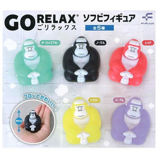Fukuya Gorelax Soft Vinyl Figure Collectible Toy Durable and Detailed Design- Japan Figure Store - #1 Bring To You The Best Japanese Goods