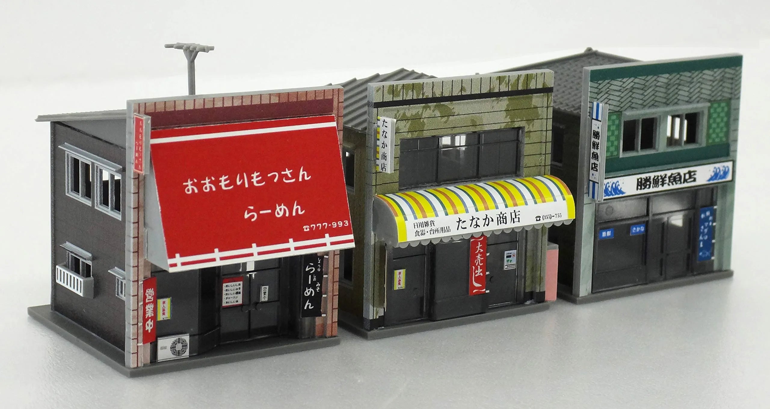 GREENMAX 2599 Shop Set C 1960S Shop/ 3 Buildings N Scale- Japan Figure Store - #1 Bring To You The Best Japanese Goods