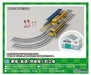Greenmax N Gauge Streetcar Model Kit with Tracks and Stations Unpainted 9802- Japan Figure Store - #1 Bring To You The Best Japanese Goods