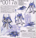 Gundam Fix Figuration #0017a Msz-006a1/c1 Bst Z Plus Blue Ver Bandai Japan- Japan Figure Store - #1 Bring To You The Best Japanese Goods