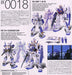 Gundam Fix Figuration #0018 Rx-78nt-1 Alex Action Figure Bandai- Japan Figure Store - #1 Bring To You The Best Japanese Goods