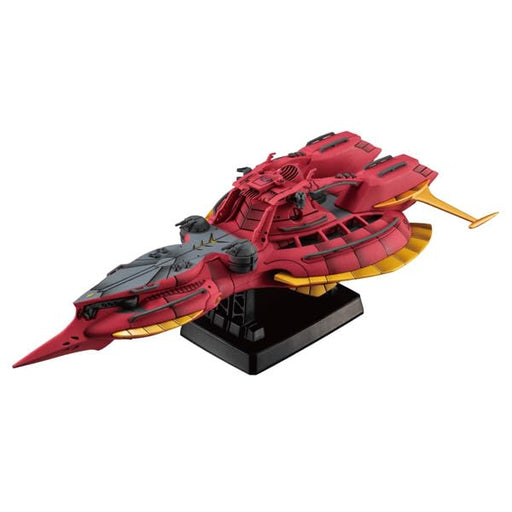 Megahouse Gundam Reconguista In G Cosmo Fleet Special Megafauna Model Repli- Japan Figure Store - #1 Bring To You The Best Japanese Goods