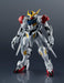 Bandai Gundam Universe Iron-Blooded Orphans Barbatos Lupus 160mm PVC Figure- Japan Figure Store - #1 Bring To You The Best Japanese Goods