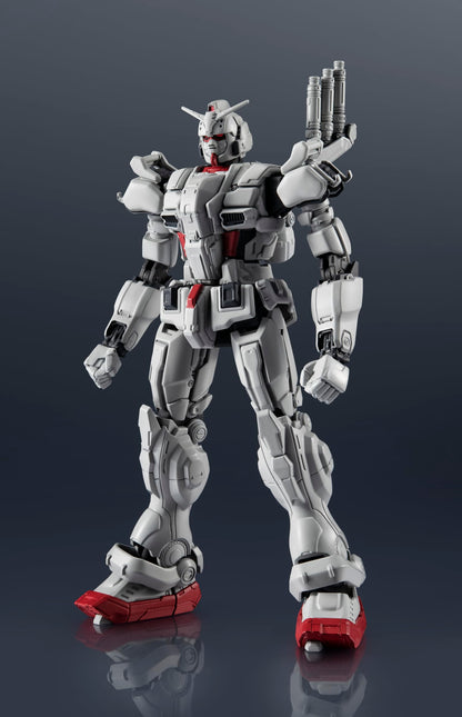 Tamashii Nations Gundam Universe Requiem of Revenge Ex 150Mm PVC Movable Figure- Japan Figure Store - #1 Bring To You The Best Japanese Goods