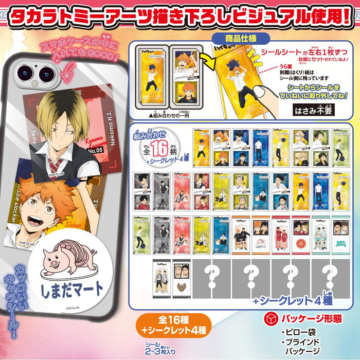 Takaratomy Arts Haikyu Characterable Stickers Vol 4 Collectible Set- Japan Figure Store - #1 Bring To You The Best Japanese Goods