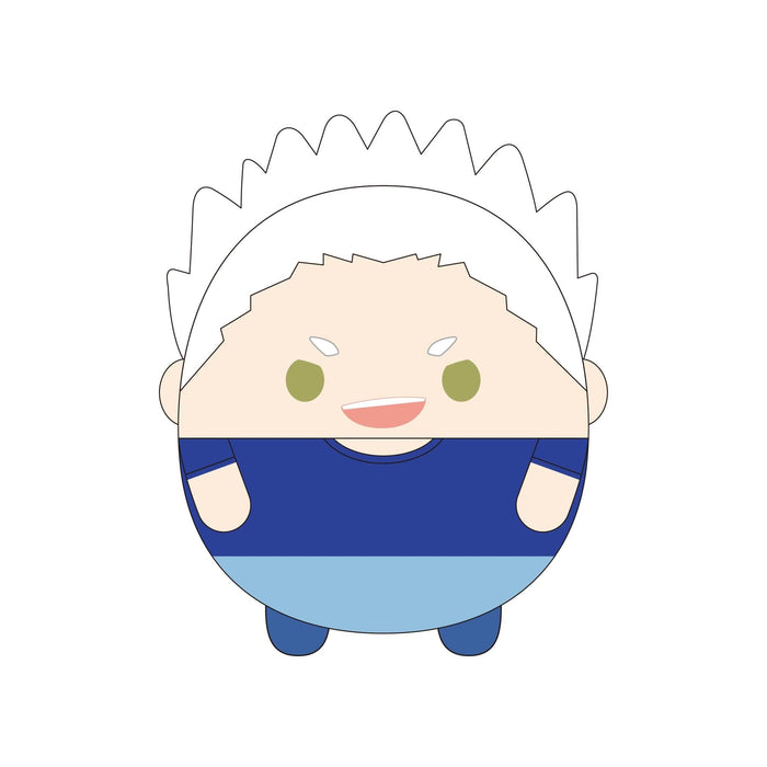 Max Limited Haikyu Fuwakororin Korai Hoshiumi Msize10 Plush Japan Official- Japan Figure Store - #1 Bring To You The Best Japanese Goods