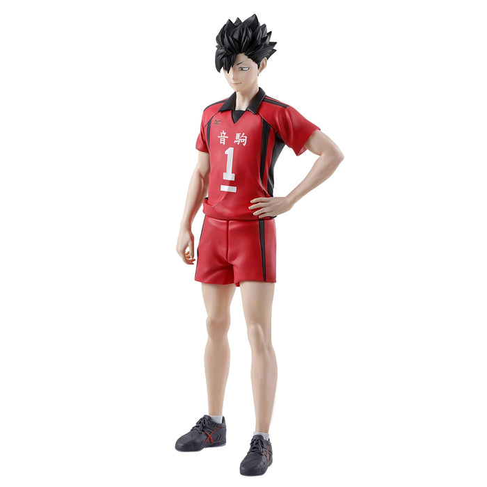 Banpresto Haikyu Kuroo Tetsuro Action Figure Collectible Toy