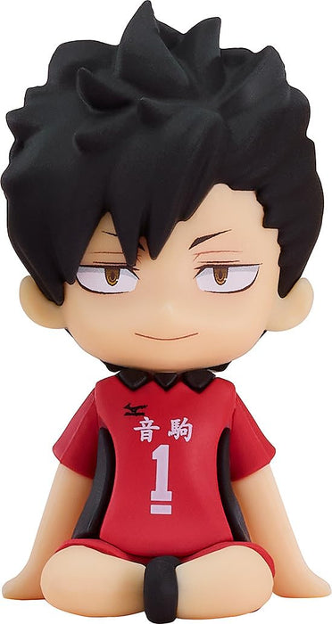 Red Orange Haikyu Nendoroid Plus Kuroo Tetsuro Rubber Mascot Toy Collector- Japan Figure Store - #1 Bring To You The Best Japanese Goods