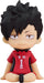 Red Orange Haikyu Nendoroid Plus Kuroo Tetsuro Rubber Mascot Toy Collector- Japan Figure Store - #1 Bring To You The Best Japanese Goods