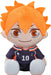 Red Orange Haikyu Plushie Hinata Shoyo Soft Anime Toy- Japan Figure Store - #1 Bring To You The Best Japanese Goods