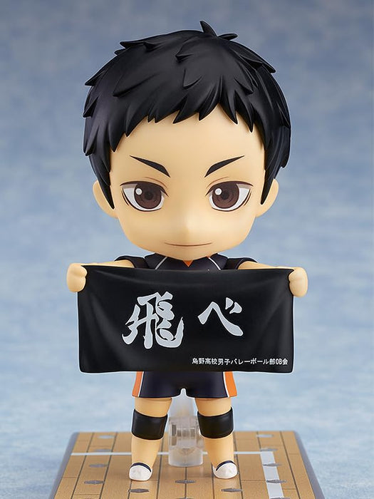 Good Smile Company Orange Rouge Haikyuu!! Sawamura Daichi Nendoroid #772 2024- Japan Figure Store - #1 Bring To You The Best Japanese Goods
