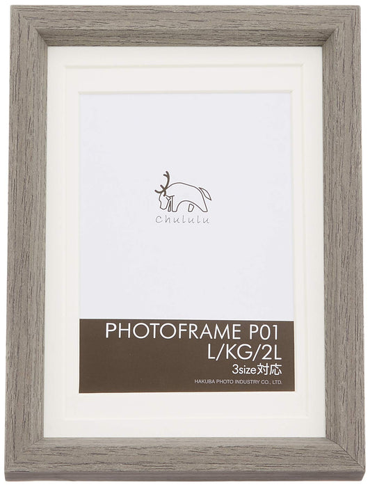 Hakuba Chululu Photo Frame Gray Fits Size L Kg 2L Fchl-P01Gy- Japan Figure Store - #1 Bring To You The Best Japanese Goods