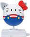 BANDAI Haro Pla Gundam Hello Kitty X Haro Aniversary Model Plastic Model Kit- Japan Figure Store - #1 Bring To You The Best Japanese Goods