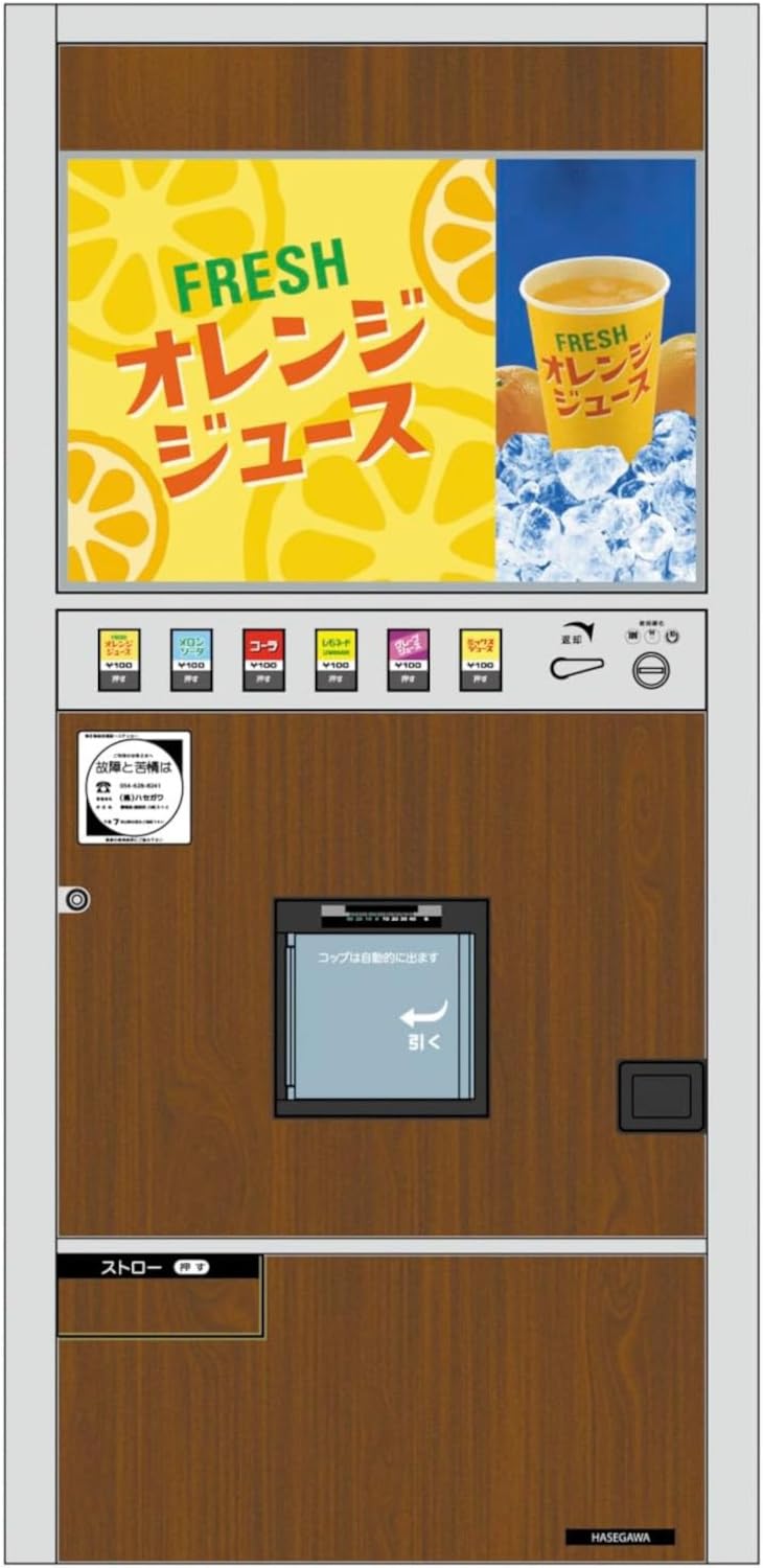 Hasegawa 1/12 Retro Vending Machine Cup Juice Plastic Model 62206 Scenery