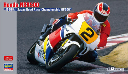 HASEGAWA 1/12 Honda Nsr500 1990 All Japan Road Race Championship Plastic Model- Japan Figure Store - #1 Bring To You The Best Japanese Goods