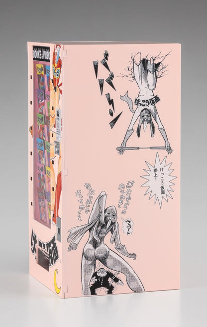 Hasegawa 1/12 Scale Retro Vending Machine Book Vendor Model Sp624 Scenery