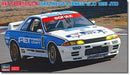 Hasegawa 1/24 GT-R BNR32 Gr.A 1993 JTC Model Kit - Skyline Plastic 20723- Japan Figure Store - #1 Bring To You The Best Japanese Goods