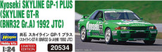 Hasegawa 1/24 Kyoseki Skyline GT-R BNR32 JTC 1992 Plastic Model Kit 20534- Japan Figure Store - #1 Bring To You The Best Japanese Goods