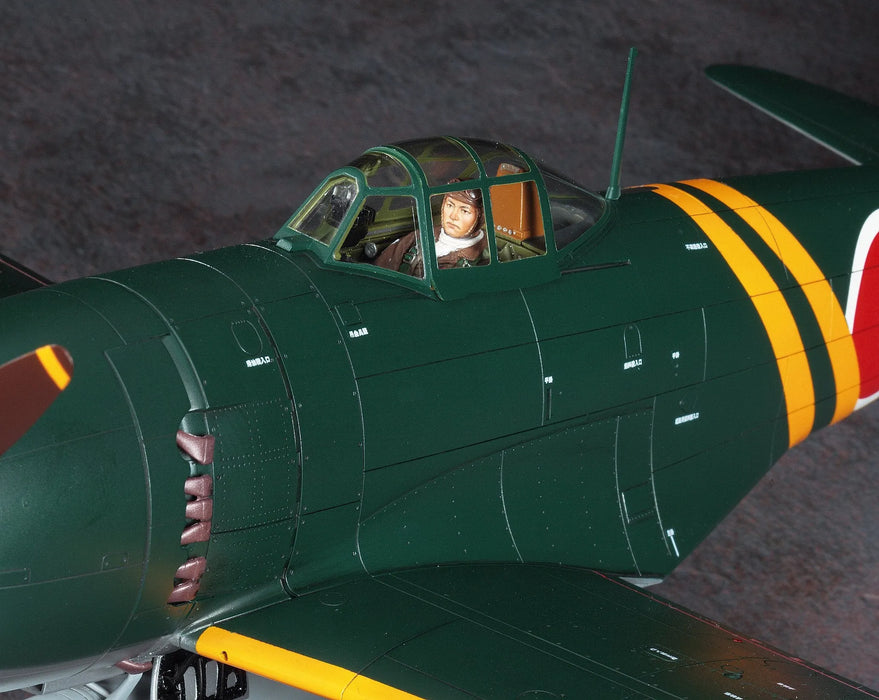 HASEGAWA 1/32 Kawanishi N1K2-J Shidenkai George Japanese Navy Interceptor Plastic Model- Japan Figure Store - #1 Bring To You The Best Japanese Goods