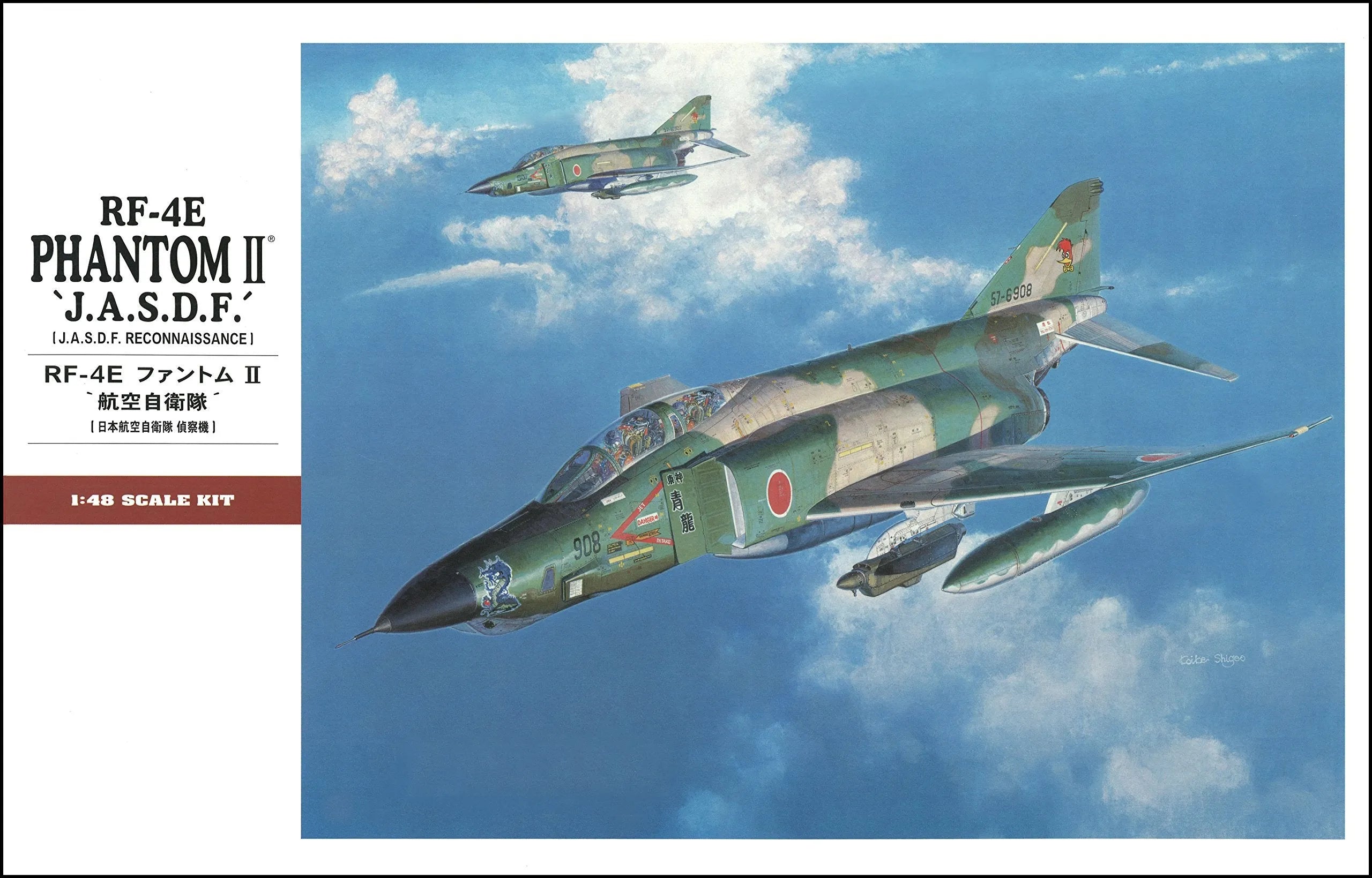 Hasegawa 1/48 Japan Air Self-Defense Force Rf-4E Phantom Ii Plastic Model Pt30- Japan Figure Store - #1 Bring To You The Best Japanese Goods