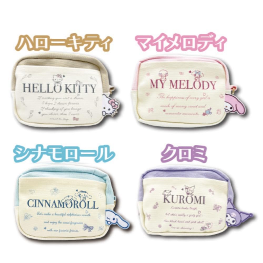 San-X Hatayama Shoji Kuromi Canvas Pouch 10cm x 15cm x 7cm- Japan Figure Store - #1 Bring To You The Best Japanese Goods