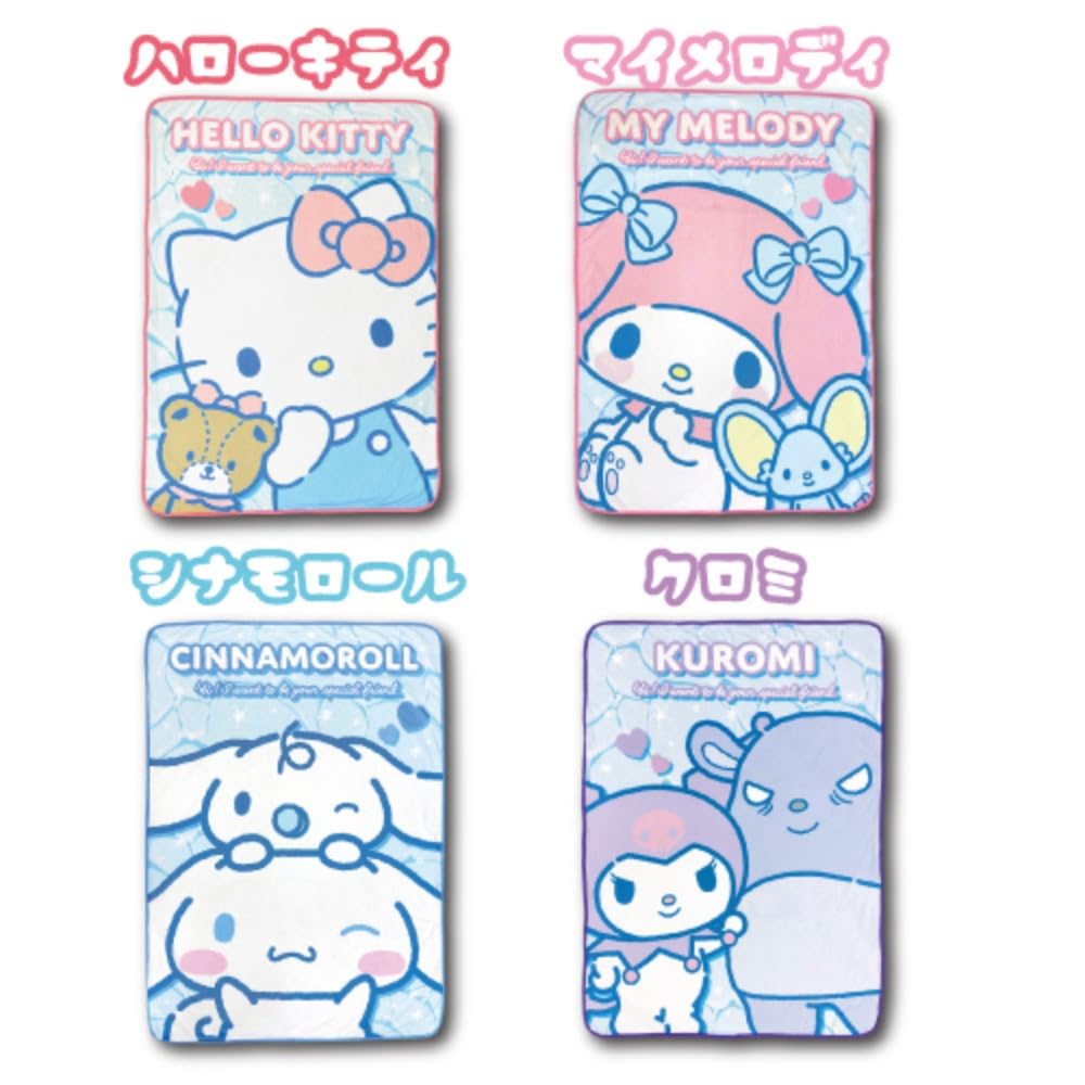 San-X Hello Kitty Cool Blanket 100x140cm - Hatayama Shoji- Japan Figure Store - #1 Bring To You The Best Japanese Goods