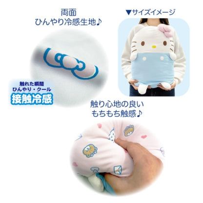 San-X Hello Kitty Die-Cut Hug Cushion 40cm - Cute and Cozy Pillow- Japan Figure Store - #1 Bring To You The Best Japanese Goods