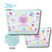 San-X Hatayama Shoji Blue Cosmetic Pouch Chupa Chups Sanrio H13xW20xD5cm- Japan Figure Store - #1 Bring To You The Best Japanese Goods