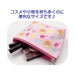San-X Hatayama Shoji Blue Cosmetic Pouch Chupa Chups Sanrio H13xW20xD5cm- Japan Figure Store - #1 Bring To You The Best Japanese Goods