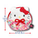 San-X Hatayama Shoji Daruma Pouch Hello Kitty Japanese Pattern 12.5cm- Japan Figure Store - #1 Bring To You The Best Japanese Goods