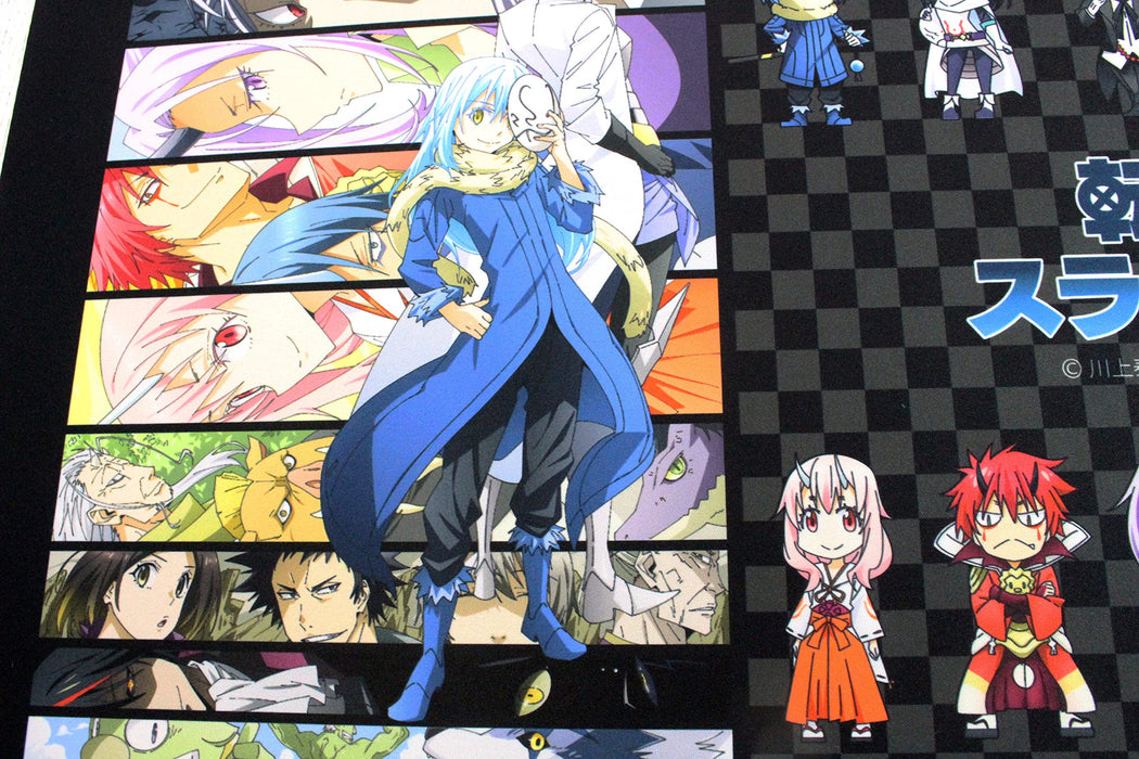 San-X Hatayama Shoji Desk Mat Reincarnated As A Slime 30x60cm B Size- Japan Figure Store - #1 Bring To You The Best Japanese Goods