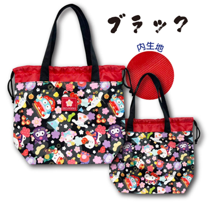 San-X Hatayama Shoji Drawstring Lunch Tote Bag - Japanese Pattern Black H20xW30xD10cm- Japan Figure Store - #1 Bring To You The Best Japanese Goods